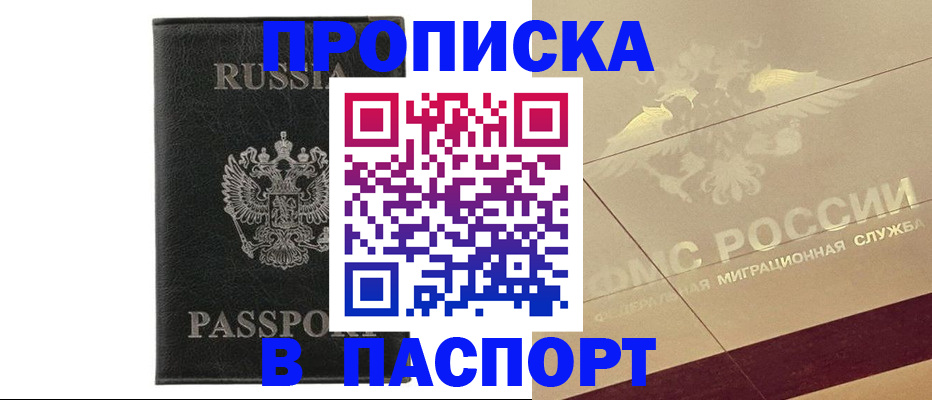 форма 3 в Шумерле